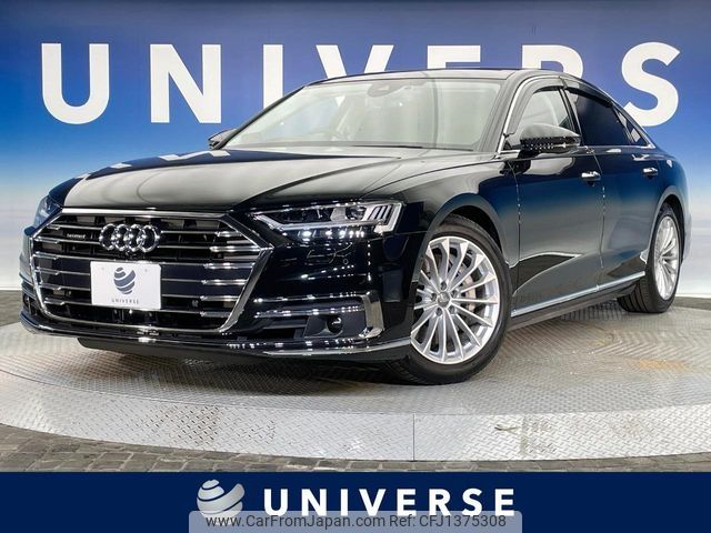 audi a8 2021 -AUDI--Audi A8 AAA-F8CZSF--WAUZZZF83LN010167---AUDI--Audi A8 AAA-F8CZSF--WAUZZZF83LN010167- image 1