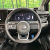 nissan note 2023 quick_quick_E13_E13-225839 image 11