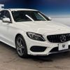 mercedes-benz c-class 2016 -MERCEDES-BENZ--Benz C Class LDA-205004--WDD2050042F266211---MERCEDES-BENZ--Benz C Class LDA-205004--WDD2050042F266211- image 17