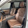 volvo xc90 2020 CFJ1827756 image 6