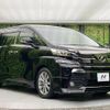 toyota vellfire 2017 quick_quick_AGH30W_AGH30-0137967 image 17