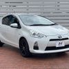 toyota aqua 2014 -TOYOTA--AQUA DAA-NHP10--NHP10-2330171---TOYOTA--AQUA DAA-NHP10--NHP10-2330171- image 15