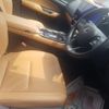 lexus nx 2024 CFJ1609843 image 7