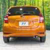 nissan note 2017 -NISSAN--Note DAA-HE12--HE12-036629---NISSAN--Note DAA-HE12--HE12-036629- image 16