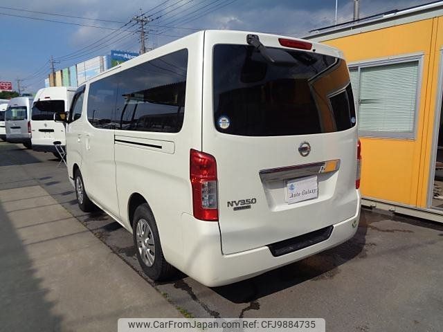 nissan caravan-coach 2016 -NISSAN 【名変中 】--Caravan Coach KS2E26--004960---NISSAN 【名変中 】--Caravan Coach KS2E26--004960- image 2