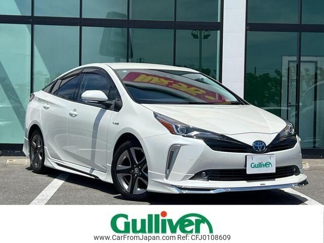 toyota prius 2019 -TOYOTA--Prius DAA-ZVW51--ZVW51-8068597---TOYOTA--Prius DAA-ZVW51--ZVW51-8068597- image 1