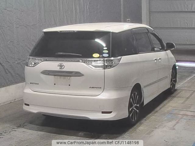 toyota estima 2014 -TOYOTA--Estima ACR50W-0180522---TOYOTA--Estima ACR50W-0180522- image 2
