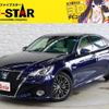 toyota crown 2017 CFJ1588635 image 1