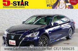 toyota crown 2017 CFJ1588635