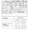 honda odyssey 2021 quick_quick_6BA-RC1_RC1-1400620 image 20