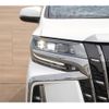 toyota alphard 2021 -TOYOTA 【倉敷 320ﾔ8888】--Alphard AGH30W--9039457---TOYOTA 【倉敷 320ﾔ8888】--Alphard AGH30W--9039457- image 20