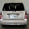 daihatsu mira-gino 2005 -DAIHATSU--Mira Gino DBA-L650S--L650S-0032815---DAIHATSU--Mira Gino DBA-L650S--L650S-0032815- image 13