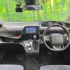 toyota sienta 2015 -TOYOTA--Sienta DAA-NHP170G--NHP170-7014766---TOYOTA--Sienta DAA-NHP170G--NHP170-7014766- image 2