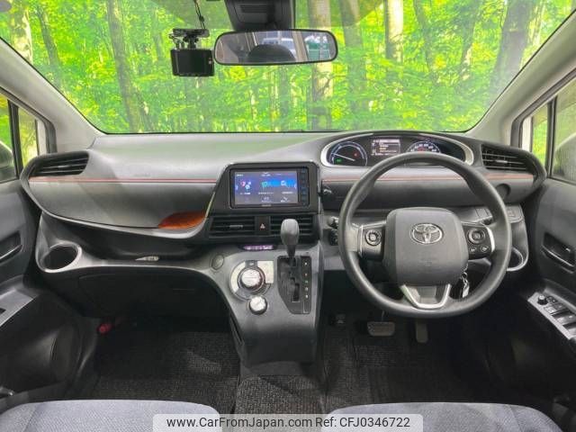 toyota sienta 2015 -TOYOTA--Sienta DAA-NHP170G--NHP170-7014766---TOYOTA--Sienta DAA-NHP170G--NHP170-7014766- image 2