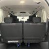 nissan serena 2013 -NISSAN--ｾﾚﾅ Sﾊｲﾌﾞﾘｯﾄﾞ DAA-HFC26--HFC26-147574---NISSAN--ｾﾚﾅ Sﾊｲﾌﾞﾘｯﾄﾞ DAA-HFC26--HFC26-147574- image 11