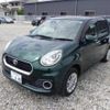 toyota passo 2017 -TOYOTA 【香川 501ち640】--Passo M700A-0058259---TOYOTA 【香川 501ち640】--Passo M700A-0058259- image 5