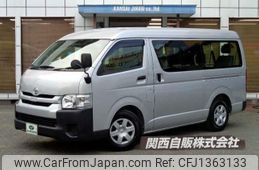 toyota hiace-wagon 2018 -TOYOTA--Hiace Wagon CBA-TRH214W--TRH214-0054309---TOYOTA--Hiace Wagon CBA-TRH214W--TRH214-0054309-