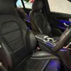 mercedes-benz c-class 2020 quick_quick_5AA-205077_WDD2050772R562178 image 16