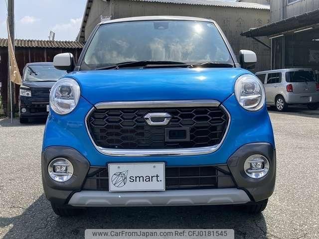 daihatsu cast 2015 quick_quick_DBA-LA250S_LA250S-0014825 image 1