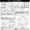 toyota ractis 2009 -TOYOTA--Ractis SCP100-0062639---TOYOTA--Ractis SCP100-0062639- image 3