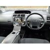 toyota prius-α 2014 quick_quick_ZVW41W_ZVW41-3342120 image 2