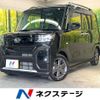 daihatsu tanto 2022 CFJ1711746 image 1
