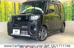 daihatsu tanto 2022 CFJ1711746