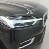 volvo xc60 2017 -VOLVO--Volvo XC60 DBA-UB420XC--YV1UZ10MCJ1005383---VOLVO--Volvo XC60 DBA-UB420XC--YV1UZ10MCJ1005383- image 15