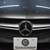 mercedes-benz amg 2019 -MERCEDES-BENZ--AMG CBA-205264--WDD2052642F867885---MERCEDES-BENZ--AMG CBA-205264--WDD2052642F867885- image 26