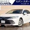 toyota camry 2019 -TOYOTA--Camry AXVH70--1058358---TOYOTA--Camry AXVH70--1058358- image 1