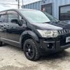 mitsubishi delica-d5 2010 -MITSUBISHI--Delica D5 DBA-CV5W--CV5W-0501280---MITSUBISHI--Delica D5 DBA-CV5W--CV5W-0501280- image 9