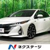 toyota prius-phv 2017 quick_quick_ZVW52_ZVW52-3047939 image 1