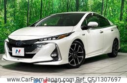 toyota prius-phv 2017 quick_quick_ZVW52_ZVW52-3047939