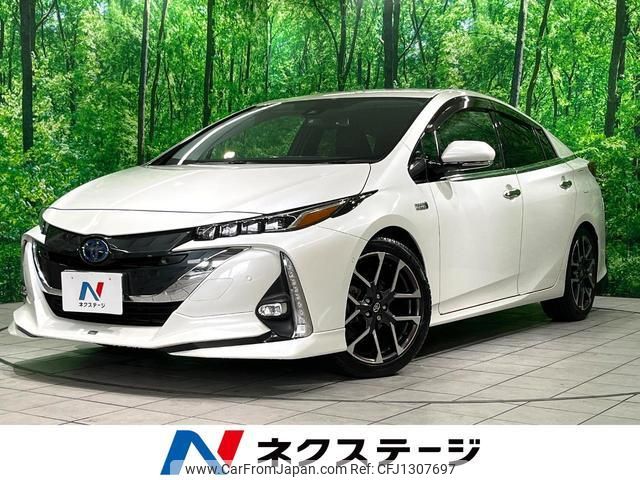 toyota prius-phv 2017 quick_quick_ZVW52_ZVW52-3047939 image 1