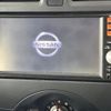 nissan march 2014 CFJ1747215 image 2