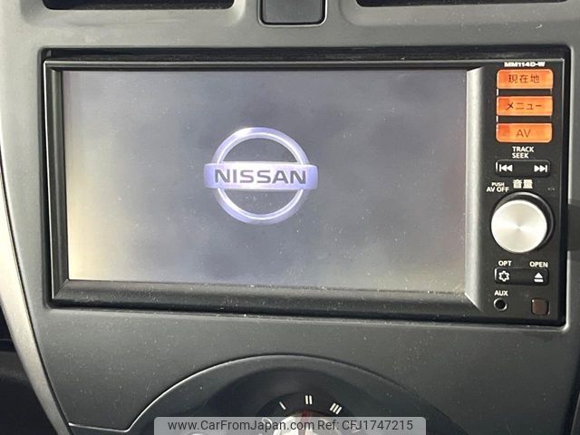 nissan march 2014 CFJ1747215 image 2