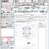 honda odyssey 2006 quick_quick_RB1_RB1-3301077 image 21