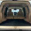 toyota land-cruiser-wagon 2024 CFJ1719358 image 20