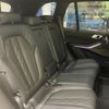 bmw x5 2025 CFJ1806941 image 11