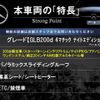 mercedes-benz glb-class 2024 CFJ1558125 image 2