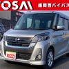 nissan dayz-roox 2018 -NISSAN--DAYZ Roox DBA-B21A--B21A-0519826---NISSAN--DAYZ Roox DBA-B21A--B21A-0519826- image 1