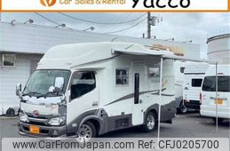 toyota camroad 2018 -TOYOTA 【つくば 800】--Camroad KDY281ｶｲ--KDY281-0022514---TOYOTA 【つくば 800】--Camroad KDY281ｶｲ--KDY281-0022514-