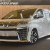 toyota vellfire 2020 -TOYOTA--Vellfire 3BA-AGH30W--AGH30-0304205---TOYOTA--Vellfire 3BA-AGH30W--AGH30-0304205- image 1