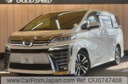 toyota vellfire 2020 -TOYOTA--Vellfire 3BA-AGH30W--AGH30-0304205---TOYOTA--Vellfire 3BA-AGH30W--AGH30-0304205-