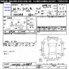 suzuki wagon-r 2014 -SUZUKI--Wagon R MH34S--348889---SUZUKI--Wagon R MH34S--348889- image 3