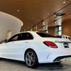 mercedes-benz c-class 2017 -MERCEDES-BENZ--Benz C Class DBA-205043--WDD2050432R320614---MERCEDES-BENZ--Benz C Class DBA-205043--WDD2050432R320614- image 15