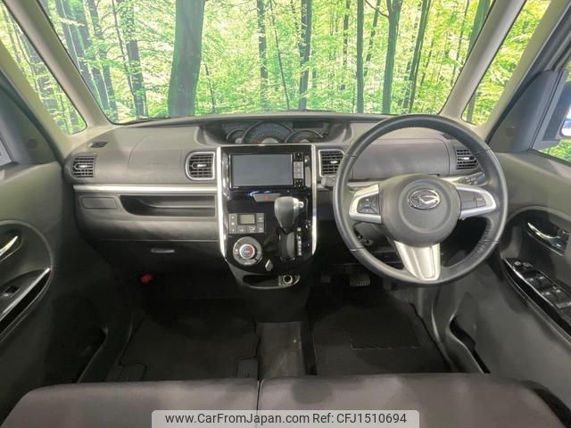 daihatsu tanto 2018 CFJ1510694 image 2