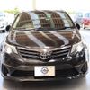 toyota avensis 2013 quick_quick_DBA-ZRT272W_ZRT272-0008631 image 20