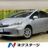 toyota prius-α 2011 -TOYOTA--Prius α DAA-ZVW41W--ZVW41-3054109---TOYOTA--Prius α DAA-ZVW41W--ZVW41-3054109- image 1