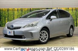 toyota prius-α 2011 -TOYOTA--Prius α DAA-ZVW41W--ZVW41-3054109---TOYOTA--Prius α DAA-ZVW41W--ZVW41-3054109-